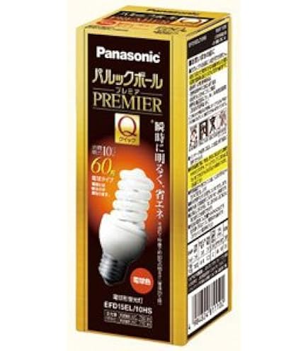 Amazon | パナソニック パルックボールプレミア D15形 電球色 電球60形
