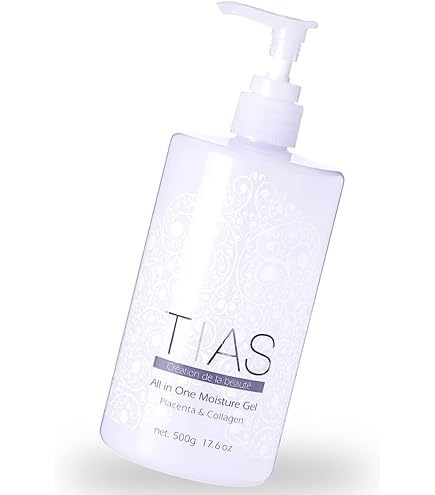 Amazon.co.jp: 【NMN・エクソソーム配合オールインワンジェル】ルフレ