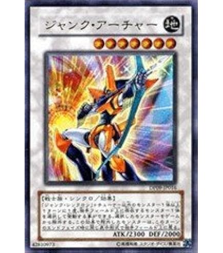 Amazon.co.jp: 遊戯王カード ダーク・ネクロフィア BE02-JP004UR_WK