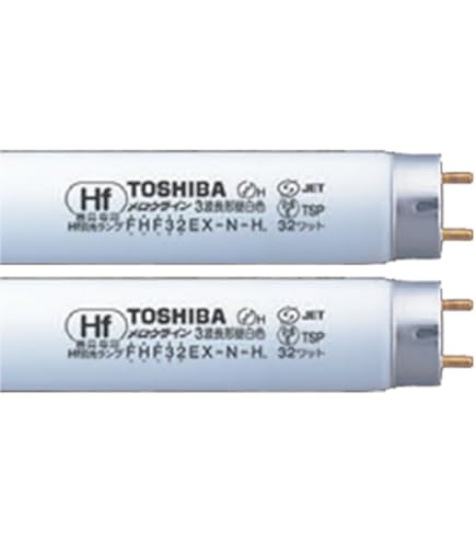 Amazon | ホタルクス 純黄色蛍光ランプ(蛍光灯) 半導体工業用 高周波