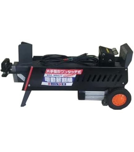 Amazon | ナカトミ(NAKATOMI) 油圧式薪割機 LS-4 | 薪割り機