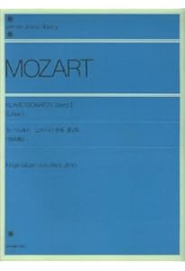 モーツァルト2台のピアノのためのソナタとフーガ 全音ピアノライブ