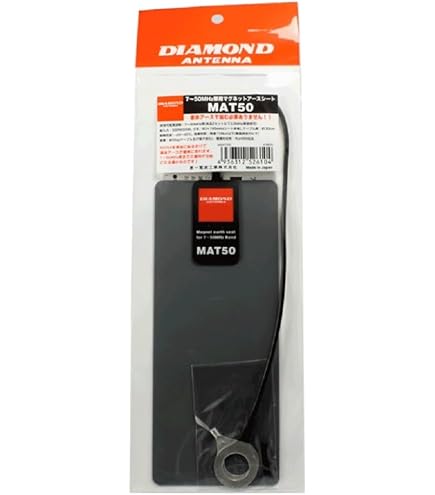 Amazon | ダイヤモンド X520M 144/430MHz帯高利得2バンドグランド