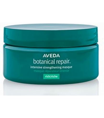 Amazon | AVEDA ボタニカル リペア コンディショナー 200mL | アヴェダ