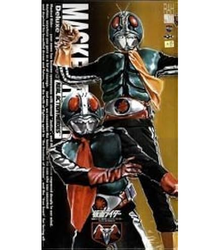 Amazon.co.jp: RAH リアルアクションヒーローズ DX 仮面ライダー旧2号