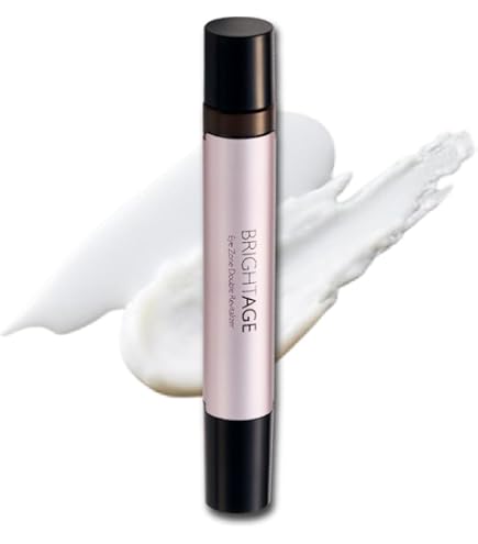 Amazon.co.jp: 資生堂 リバイタル REVITAL アイゾーンブースター 15mL