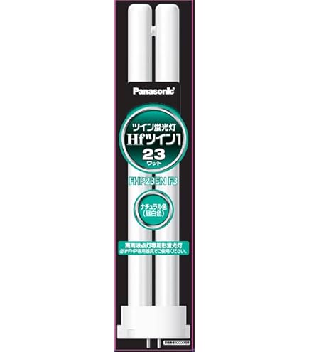Amazon | 三菱 コンパクト形蛍光ランプ 23W 3波長形昼白色 BB・1