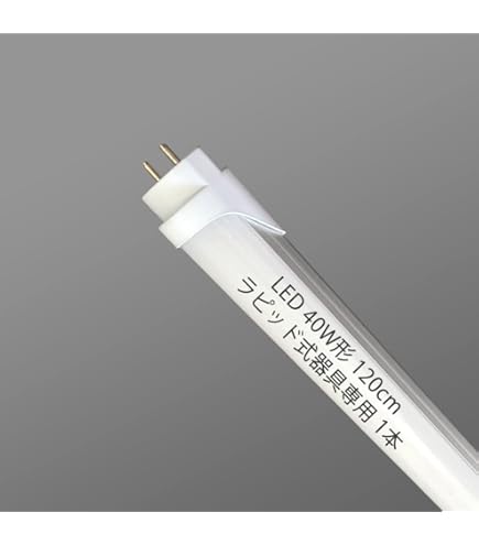 Amazon | FLR40S.EX-N/M/36 | 三菱電機(MITSUBISHI ELECTRIC) | 直管