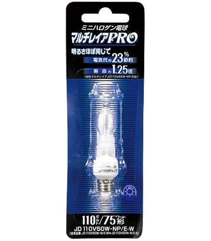 Amazon | 岩崎 ハロゲン電球 JD220V250W/P/M 電球色 | 岩崎 | ハロゲン電球