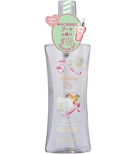 Amazon.co.jp: 文豪ストレイドッグス ボディミスト 06 中原中也 100ml