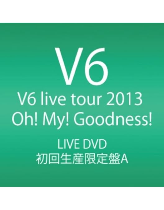 Amazon.co.jp: V6 ASIA TOUR 2010 in JAPAN READY? (初回生産限定