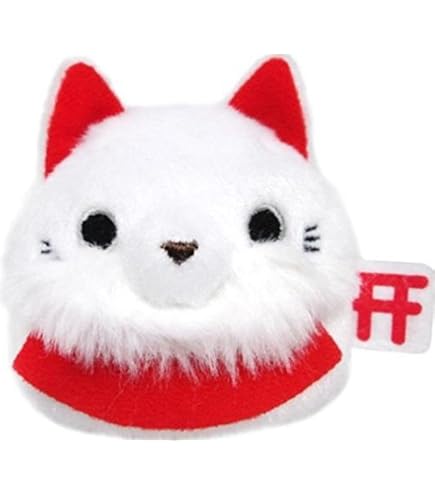 Amazon.co.jp: ヨロズマート限定妖怪ウォッチDXくったりぬいぐるだ