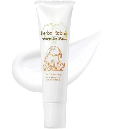 Amazon | Re.B5ホルミークリーム | グラントイーワンズ | ボディ