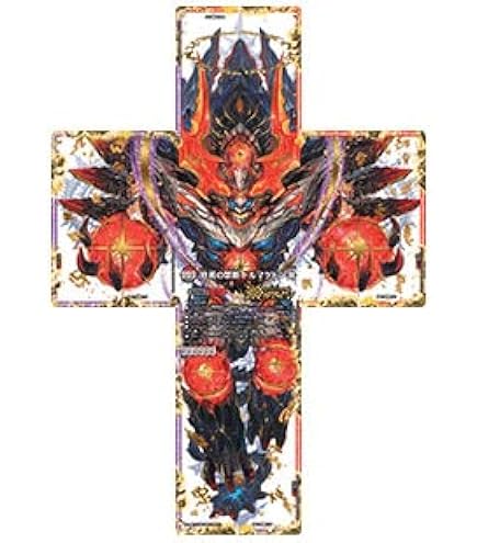 Amazon.co.jp: 【5枚セット】デュエルマスターズ DMBD21 1-5/27