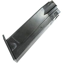 Amazon.co.jp: マルシン CZ75 ガスガン対応メタル スペアカートリッジ