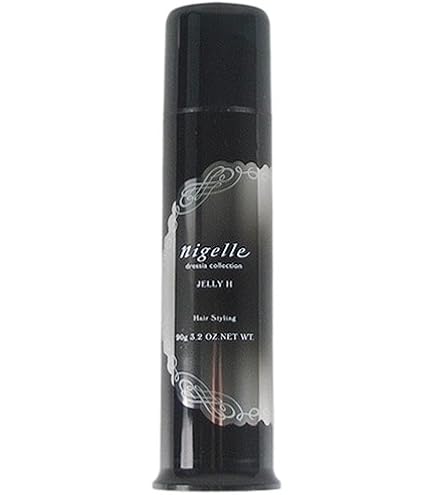 Amazon | ｢x2個セット｣ ミルボン ニゼル デザイナーズコレクション