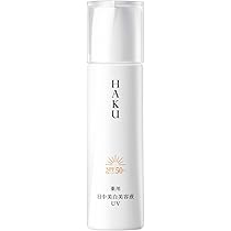 Amazon.co.jp: HAKU ハク メラノフォーカスIV レフィル ミニサイズ+日