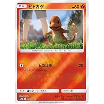 41zMg7BX2sL._AC_UL210_SR210,