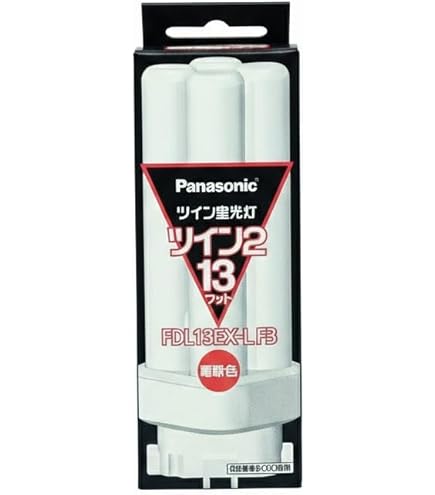 Amazon.co.jp : パナソニック 10個セット コンパクト形蛍光灯 《ツイン