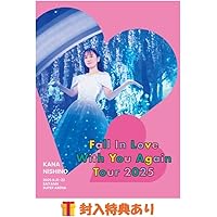 Amazon.co.jp: Kana Nishino Fall In Love With You Again Tour 2025
