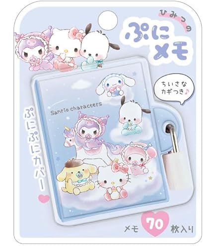 Amazon.co.jp: クラックス ひみつのぷにメモ サンリオキャラクターズ