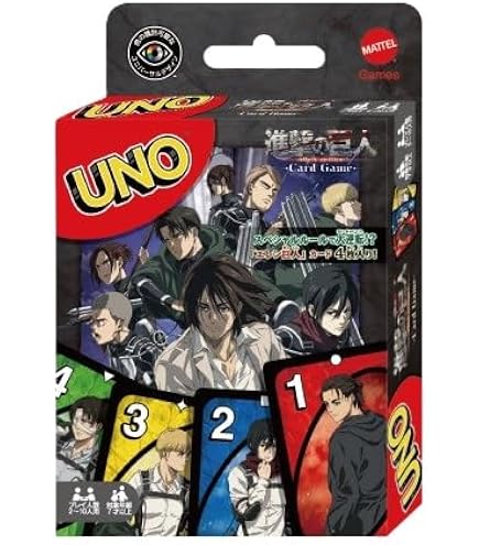 Amazon | ひろがるスカイ！プリキュア キャラクターラバーマット(B