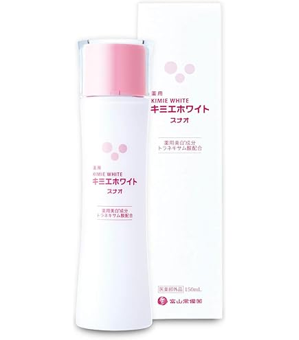 Amazon.co.jp: 【医薬部外品】キミエリンクルホワイト 薬用