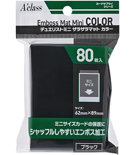 Amazon.co.jp: アクアアルタ ミニサイズ カードスリーブ 『遊戯 ふわん