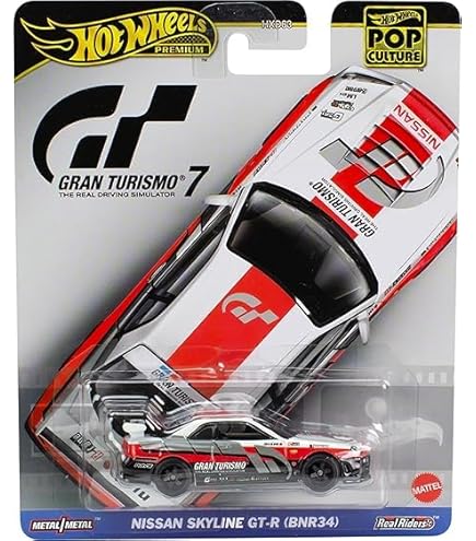 Amazon | 2014 Hot Wheels Nissan Skyline GT-R (R34) Blue 230/250 HW