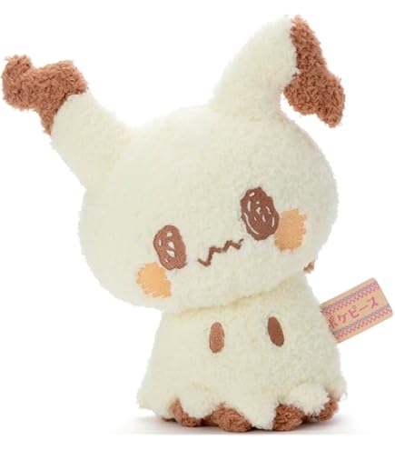 Amazon.co.jp: ポケモンセンターオリジナル ぬいぐるみ 等身大