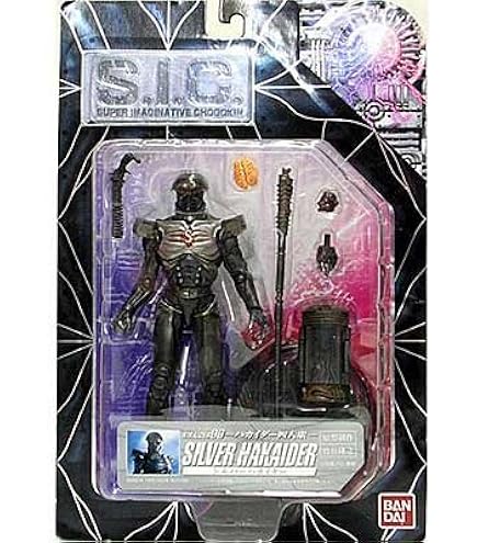 Amazon.co.jp: S.I.C.匠魂 VOL.5/SPECIAL ハカイダー四人衆