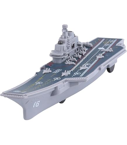 Amazon | 青島文化教材社 合体マシン 合体空母レッドホーク