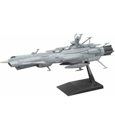 Amazon | バンダイ 宇宙戦艦ヤマト メカコレクション コンプリート