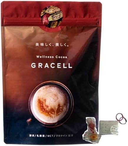 Amazon.co.jp: グレイセル ココア 100g GRACELL ウェルネス ココア