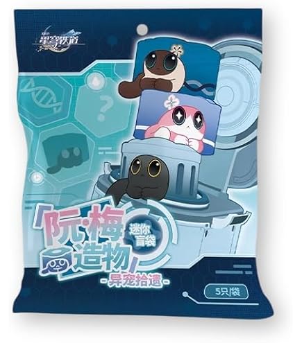 Amazon.co.jp: ゼンレスゾーンゼロ ゼンゼロ ZZZ 公式グッズ BANGBOO