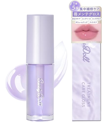 Amazon | 高光沢口紅グリッター液体リップグロスふっくら持続リップ