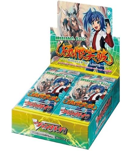 Amazon.co.jp: カードファイト!! ヴァンガード VG-BT07 ブースター