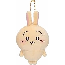 Amazon.co.jp: Chiikawa Mochitto Petit Mini Mascot (Sea Turtle