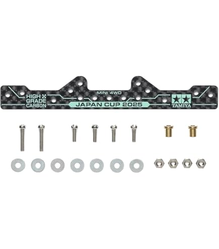 Amazon | タミヤ ミニ四駆特別企画商品 軽量13mm オールアルミ