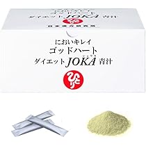 Amazon | 銀座まるかん スリムドカン165g （2個セット） 斎藤一人