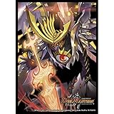 スリーブ】DXカードプロテクト『煌龍サッヴァーク』『デッキー』が登場