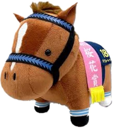 Amazon.co.jp: サラブレッドコレクション ぬいぐるみ6 15㎝×19㎝サイズ