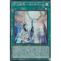 Amazon.co.jp: 遊戯王 SLF1-JP046 閃刀機－ホーネットビット (日本語版