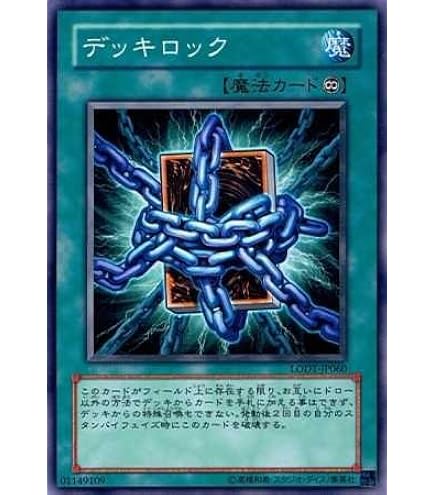 Amazon.co.jp: 遊戯王カード A・O・G リターンゼロ(ウルトラレア