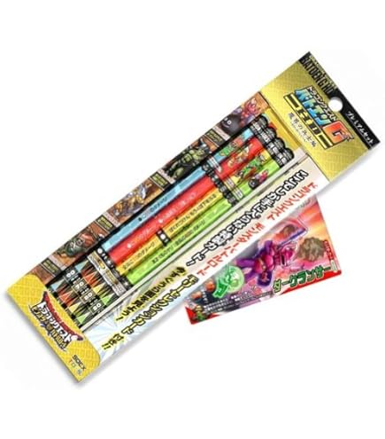 Amazon.co.jp: ドラゴンクエスト バトルえんぴつ バトエン 約35本