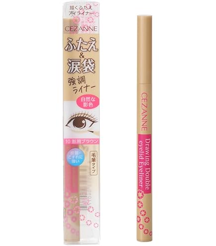 Amazon.co.jp: ラブドロップス 涙袋ウルミライナー04 シャンパン