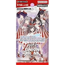 Amazon.co.jp: バンダイ (BANDAI) UNION ARENA ブースターパック