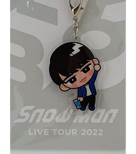 Amazon.co.jp: Snow Man 【 （ 宮舘涼太 ） すのチルぶら下がり