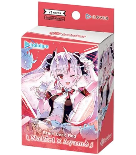 Amazon.co.jp: 【セット】ホロライブ ホロカ 第3弾 スタートデッキ3種