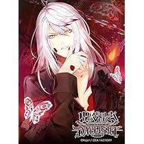 Amazon | DIABOLIK LOVERS DAYLIGHT Vol.11 月浪カルラ CV.森川智之